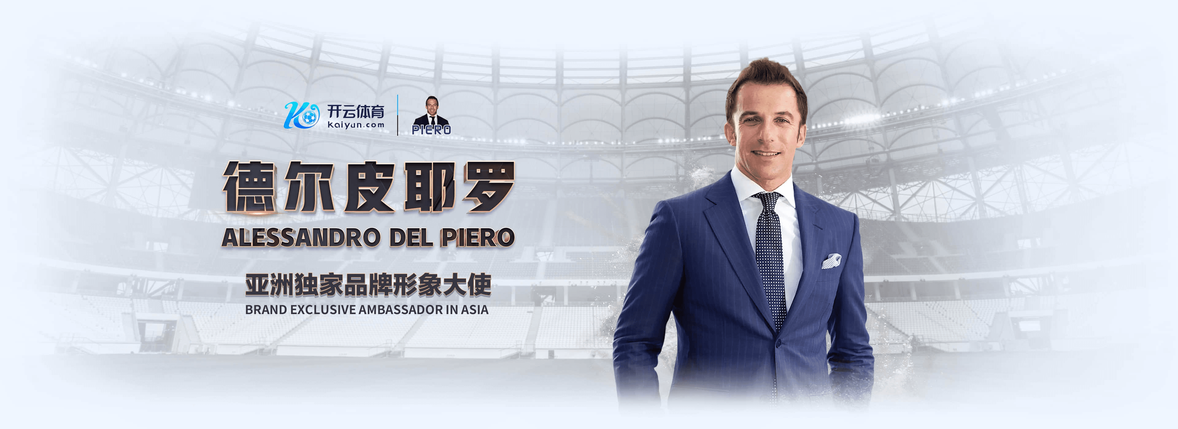 澳门百老汇娱乐|官网注册下载